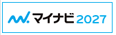 マイナビ2027